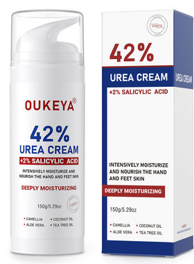 跨境OUKYEA 42%+2%水杨酸尿素霜-去角质保湿超滋润夏干燥皲裂足部