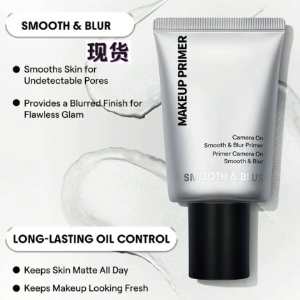 跨境货源makeup primer妆前乳服帖滋润保湿打底乳全英文现货