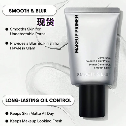 跨境货源makeup primer妆前乳服帖滋润保湿打底乳全英文现货