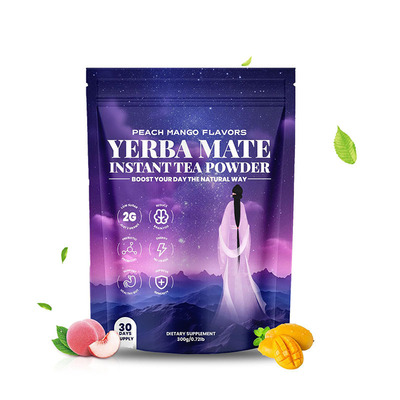 Yerba Mate Instant Tea Powder 身体补充剂 补充身体能量