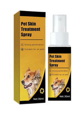 Cassiel Pet-Pet Skin Sprays for Dogs and Cats 宠物皮肤喷雾