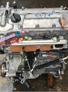适用丰田卡罗拉1ZR花冠1AZ雅力士1ZZ佳美2AZ逸致1nz雷凌RAV4发动