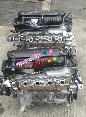 适用新比亚迪F3速锐G3飞度1.5思迪1.3理念L3锋范L15A发动机总成