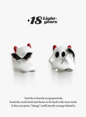 18光年 恶魔小幽灵~原创珐琅滴釉趣味小幽灵耳钉个性甜酷风AB款