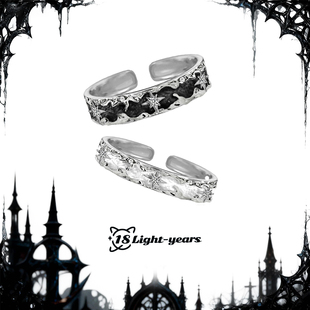 18光年四芒星戒指黑白滴胶珐琅情侣对戒男女ins冷淡风礼物感轻奢
