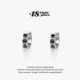 「18光年」925银柴夫男款耳环痞帅潮设计百搭小众黑色UD耳扣礼物