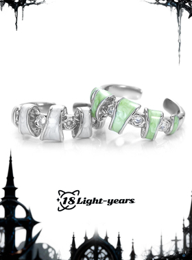 18光年 新中式镶钻珐琅戒指女小众高级轻奢冷淡风超闪可调节高档