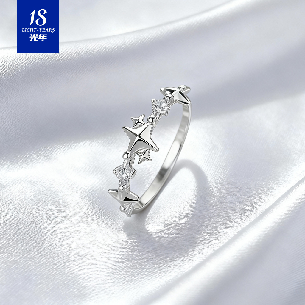 18光年S999纯银戒指轻奢四芒星