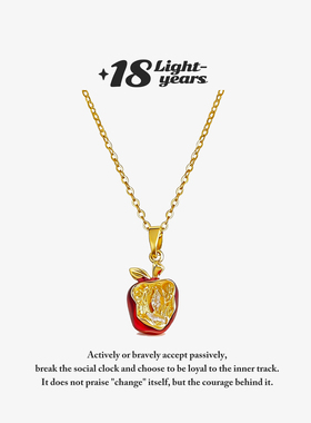 18光年 咬一口苹果~原创珐琅滴釉圣诞红苹果锆石锁骨链小众设计