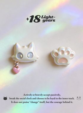 梦幻猫咪猫爪耳钉可爱