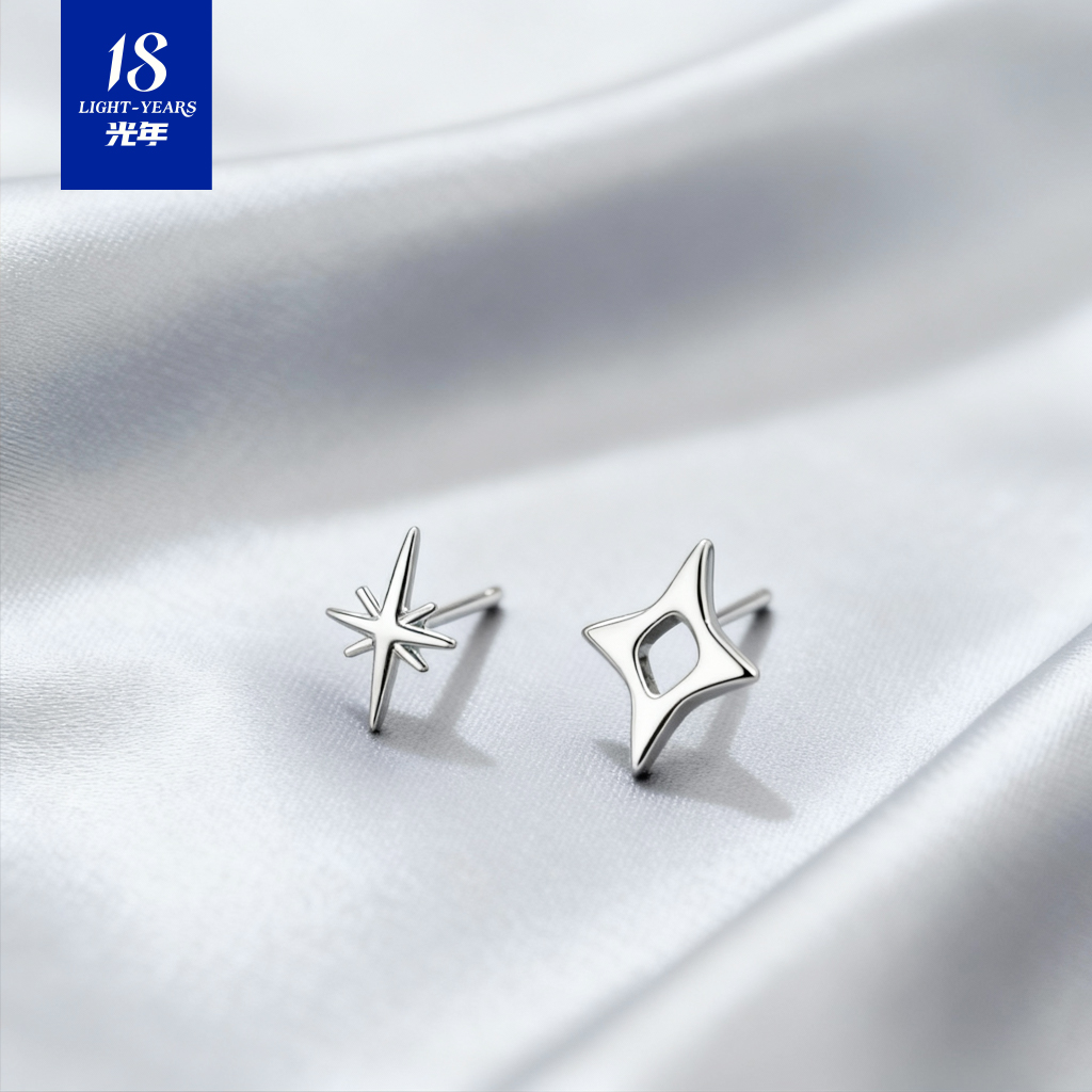 18光年S999纯银独特设计四芒星
