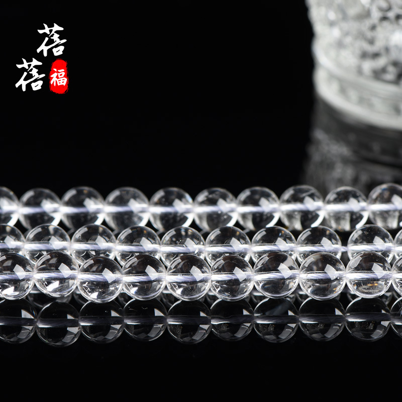 18光年水晶手链7A级天然白水晶