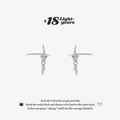 「18光年」原创四芒星星纯银耳钉冷淡风s925小众百搭简约感女银饰