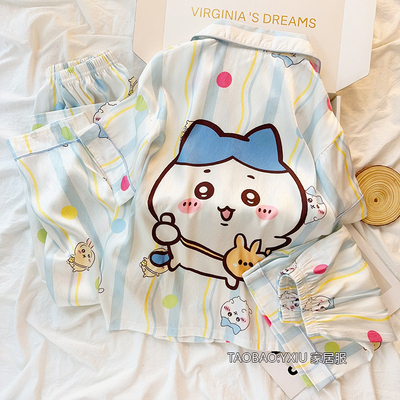 吉伊卡哇小八女童睡衣夏季冰丝短袖长裤三件套装中大童男童家居服