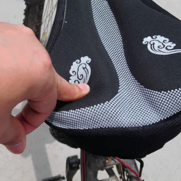 Selle de vélo Mountain Bike - Ref 2346215 Image 3