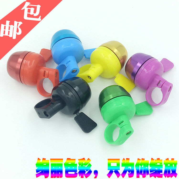 Sonnette de vélo sonnerie commune - Ref 1453775 Image 1