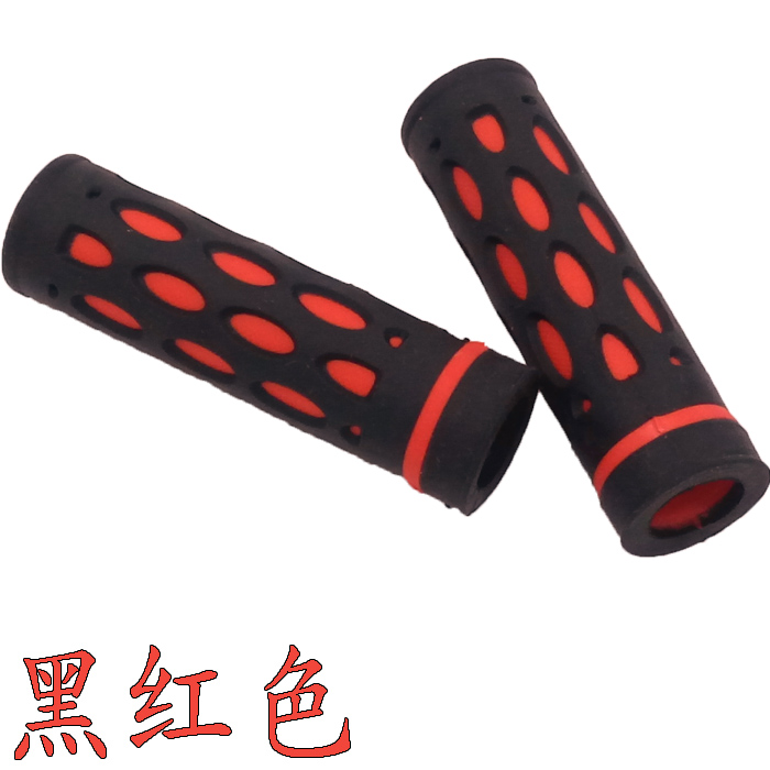 Poignées de vélo - Ref 2345151 Image 3