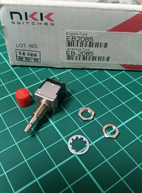 进口原装摇臂NKK EB-2085 按钮开关3A,125V 6脚 带自锁功能按钮
