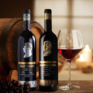 格鲁吉亚原瓶进口红酒斯大林阿拉扎尼半甜干红葡萄酒750ml年会