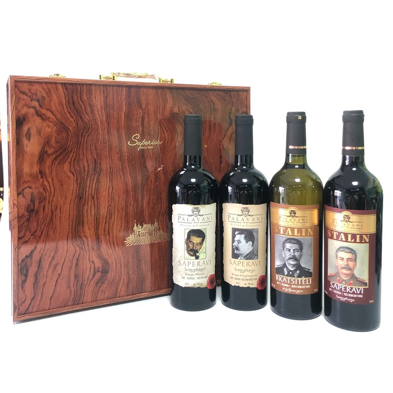 格鲁吉亚进口斯大林红酒原瓶原装元首12度葡萄酒干红干白半甜750m