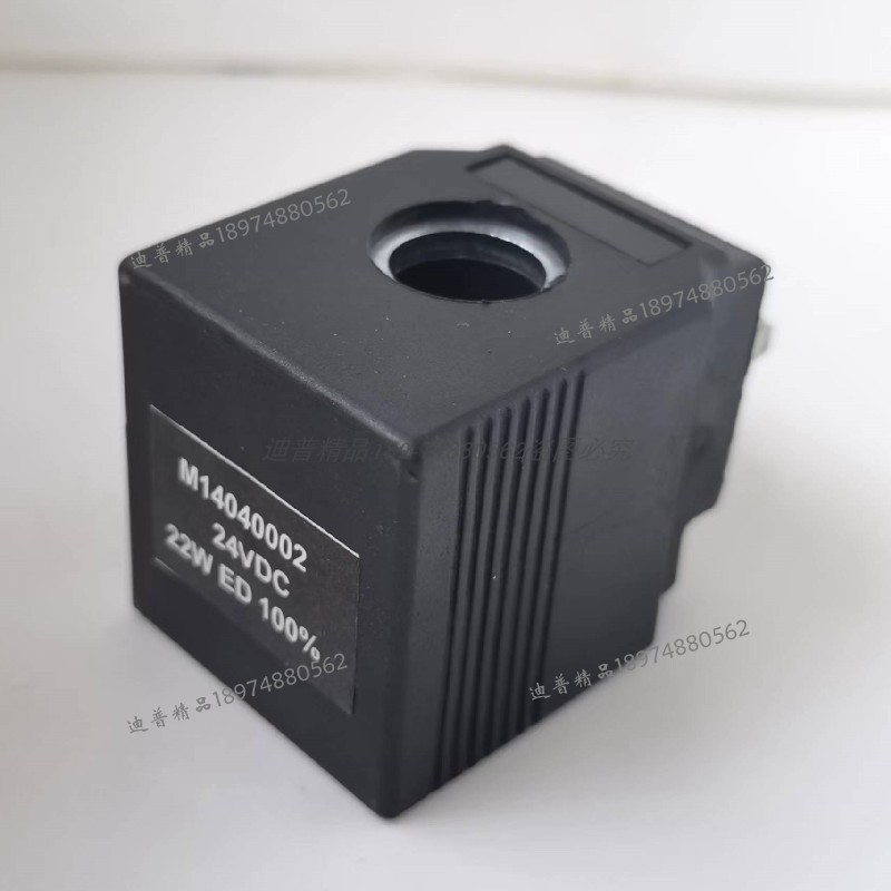 코일 M14040002 M14001005 M14001002 M14040008 M14000001 000002