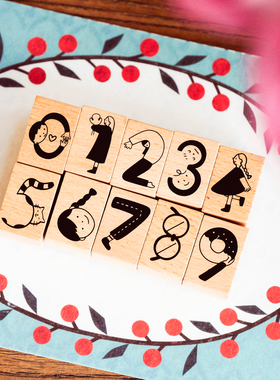 |Yuusei| 原创可爱手账素材  榉木手帐印章 数字印章套组