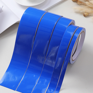 蓝色镜子边框条玻璃门腰线防撞提示贴条即时贴玻璃DIY装饰条贴纸