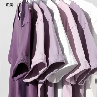 T恤 400g重磅纯棉香芋紫短袖 葡萄紫纯色鸢尾紫上衣 紫色 有韵味