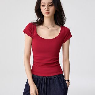 修身 T恤女夏季 显瘦上衣 大U领温柔又撩人露锁骨短袖 汇美精梳纯棉
