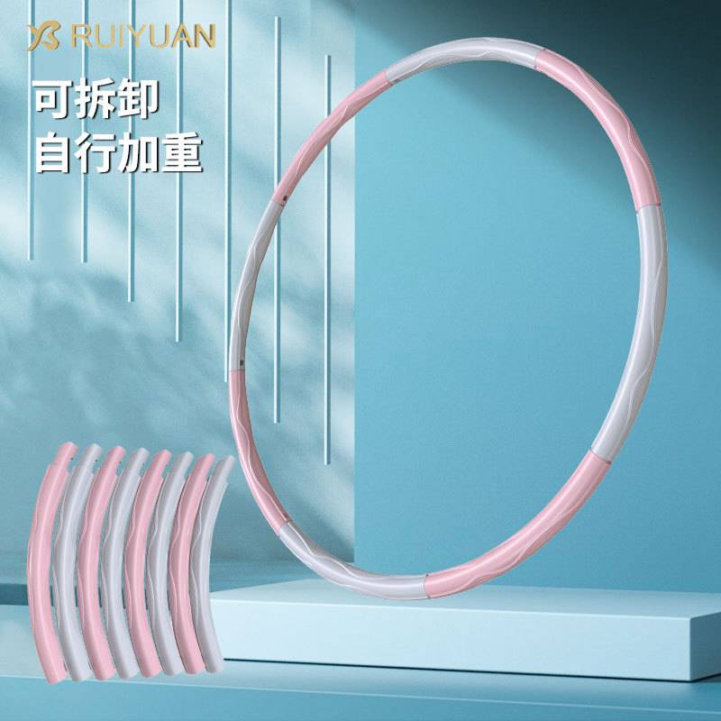 儿童可拆卸呼啦圈3213