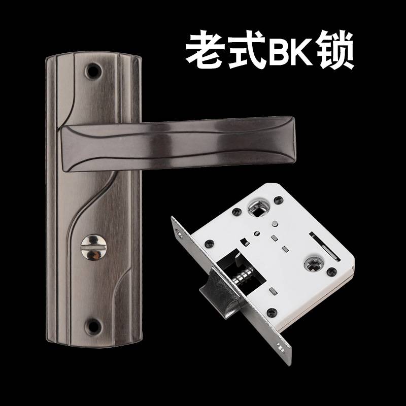 大单舌锁体无钥匙木门锁