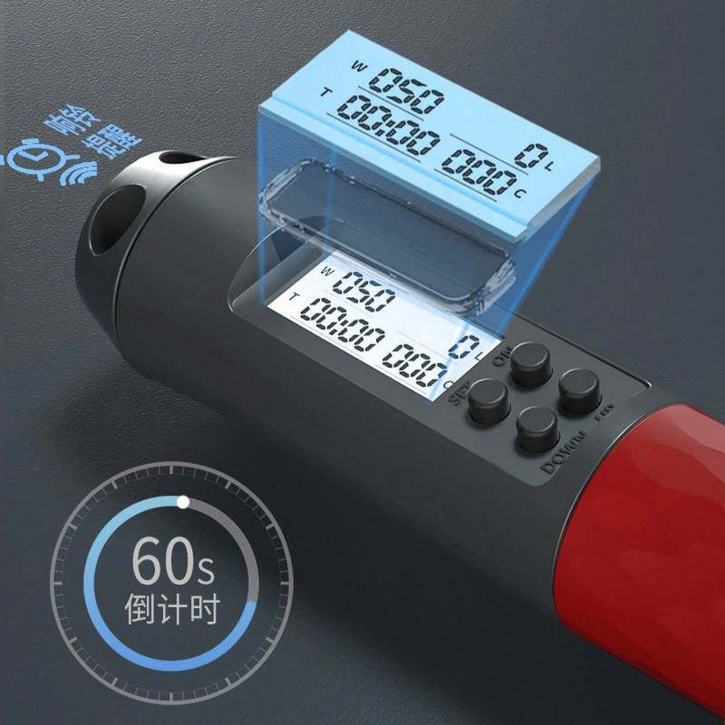 无绳跳绳男士专业燃脂健身电子计数非负重跳绳