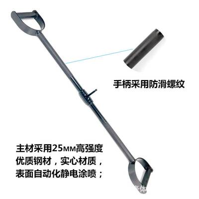 高位下拉杆坐姿划船把手