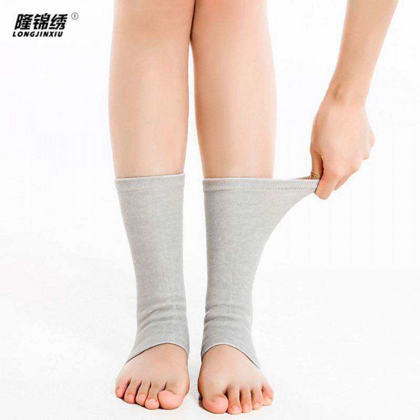运动护踝套竹炭四面弹