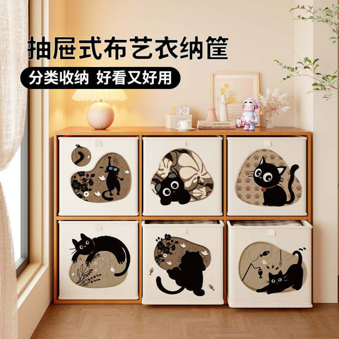 中古风卡莱克收纳箱43