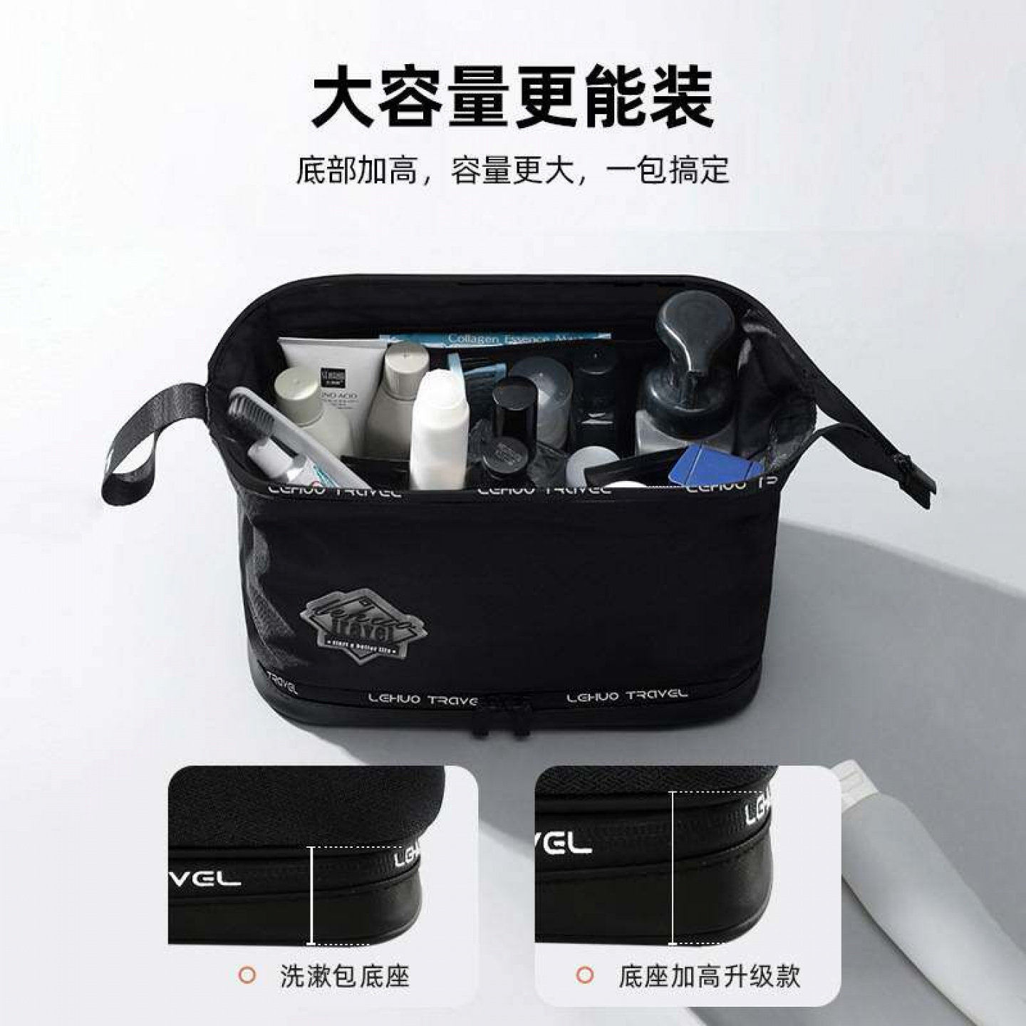 男女通用便携防水化妆包