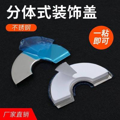 不锈钢排烟管遮挡罩54