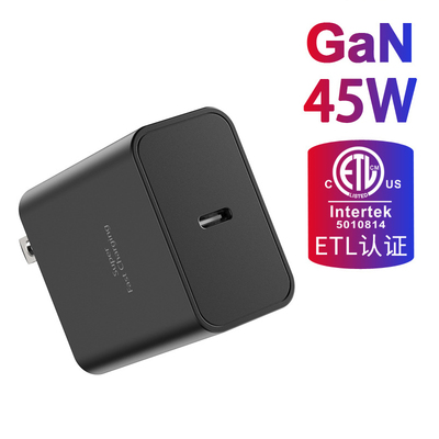 美规110v氮化镓PD45W充电器FCC