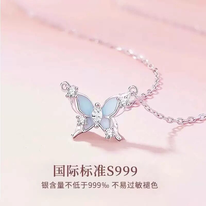 s999银星光蝴蝶项链女生轻奢项链