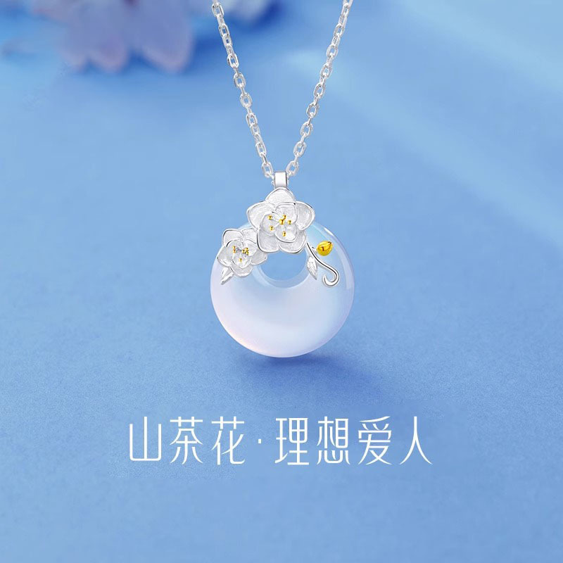 925纯银山茶花玉髓项链女款平安扣吊坠锁骨链潮情人节礼物送女友