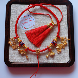 新款原创平安锁红绳沙金项圈宝宝项链百天满月周岁编绳抓周带金