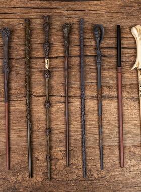 魔杖环球影城联名款魔法棒杖