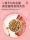 Корм для кошек Little Peace of Mind для котят с января по март milk cake специальный период лактации с апреля по декабрь по полной цене small milk cat официальный и аутентичный mini 3