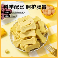 Прорезыватель для фруктов и овощей, 100G, наука