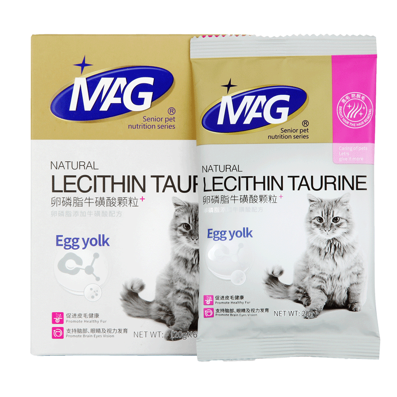 【天猫u先】 MAG猫咪牛磺酸卵磷脂5袋*20g（共发100g）