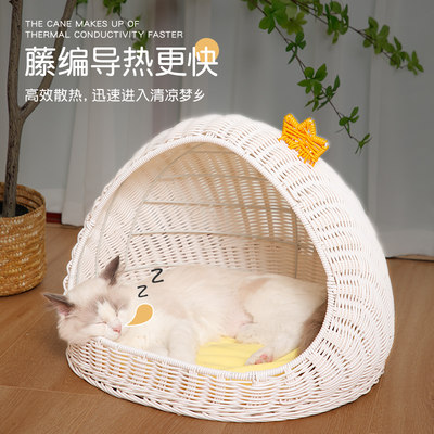 猫窝夏季凉席藤编纯手工编织