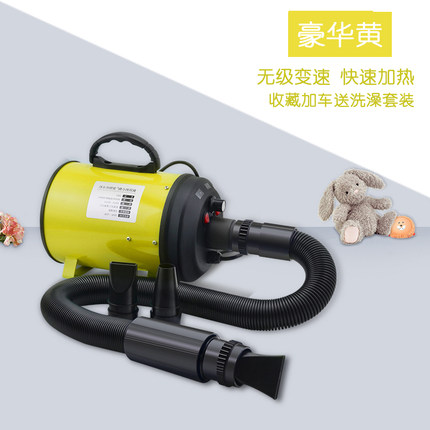 宠物吹水机大型犬专用狗狗吹风机大功率静音吹毛机猫咪金毛烘干机