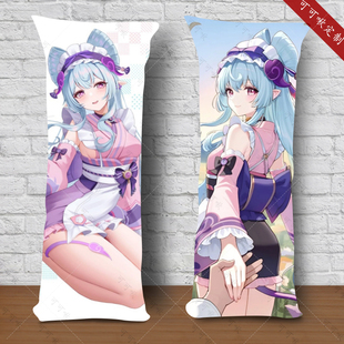原神梦见月瑞希等身抱枕动漫游戏二次元少女睡觉长条枕头生日礼物