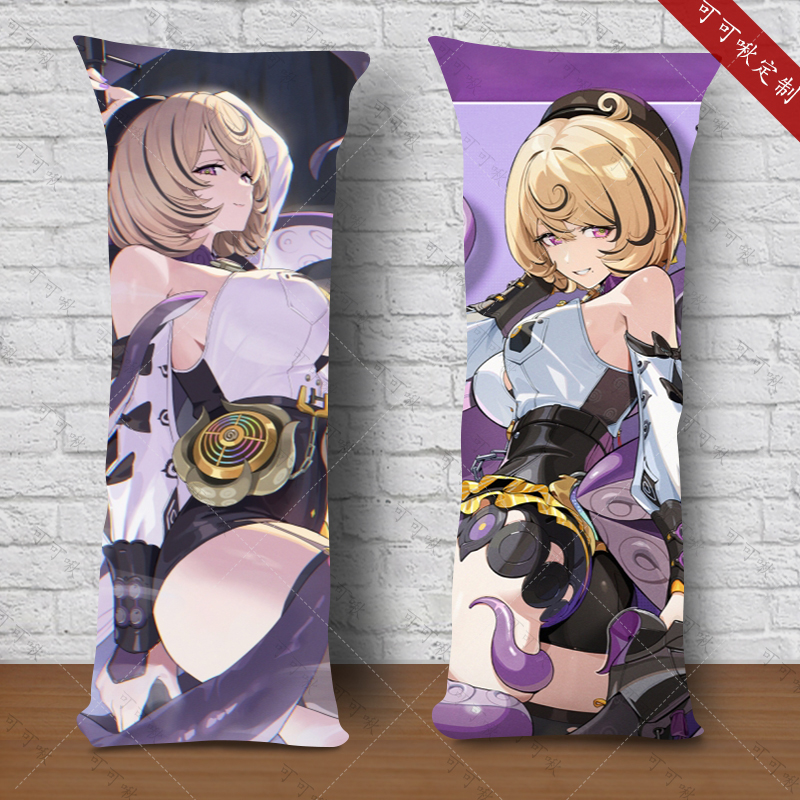 绝区零伊德海莉周边等身长条抱枕二次元动漫少女睡觉靠枕头定制