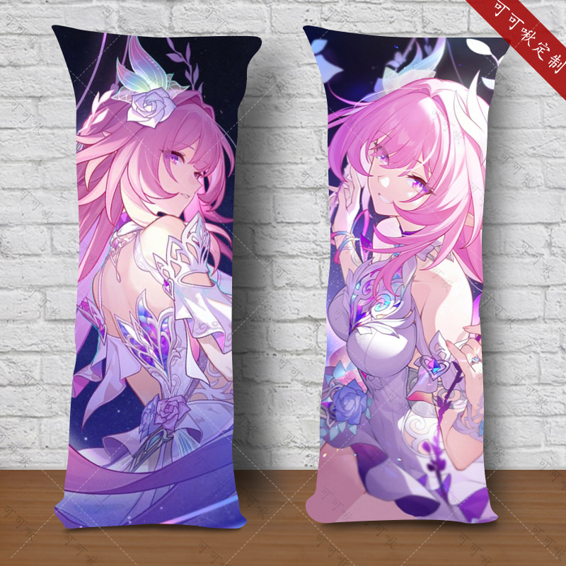 崩坏星穹铁道昔涟等身抱枕定制二次元少女人形长条睡觉靠枕头礼物